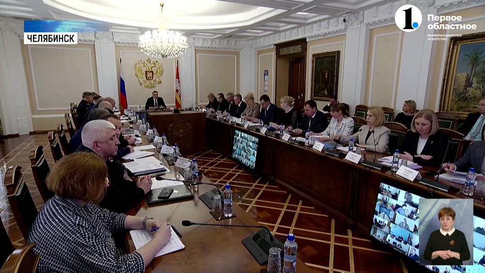 Губернатор провел заседание координационного совета по обеспечению правопорядка в регионе