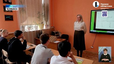 Как гаджеты влияют на нашу жизнь?