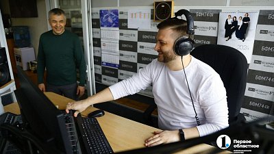 Челябинские радийщики рассказали об изнанке профессии
