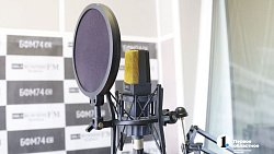 Челябинские радийщики рассказали об изнанке профессии