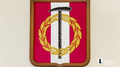 Определена конкурсная комиссия по выбору главы Копейска