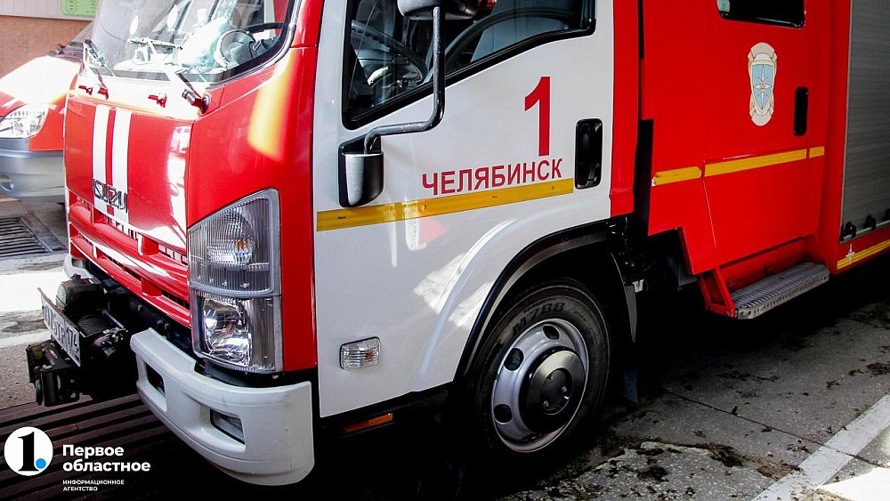 В Челябинске из‑за пожара в гипермаркете «Лента» эвакуировались 100 человек