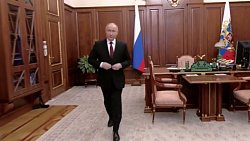 В Кремле проходит инаугурация президента России Владимира Путина