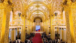 В Кремле проходит инаугурация президента России Владимира Путина