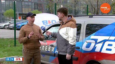 Собираемся в дорогу в сюжете «Подготовка к дальней поездке»