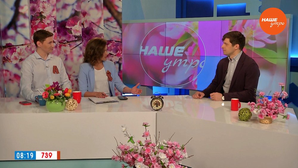 Бесплатные тренировки ― Гость в студии