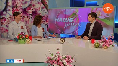 Бесплатные тренировки ― Гость в студии