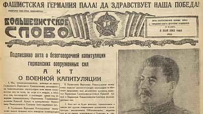 Жители Челябинской области смогут прочесть газеты военных лет