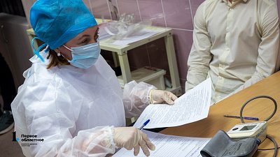 В челябинском вузе нашли корь