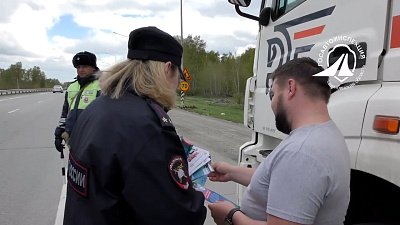В Челябинской области водителям большегрузов напомнили о необходимости соблюдать режим сна и отдыха
