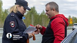 #ОтдохнуИпоеду! На трассе А‑310 в Челябинской области прошла акция для дальнобойщиков