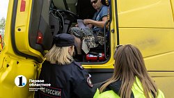 #ОтдохнуИпоеду! На трассе А‑310 в Челябинской области прошла акция для дальнобойщиков