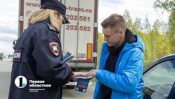 #ОтдохнуИпоеду! На трассе А‑310 в Челябинской области прошла акция для дальнобойщиков