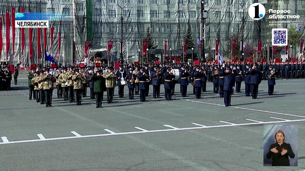 На площади Революции прошла генеральная репетиция построения