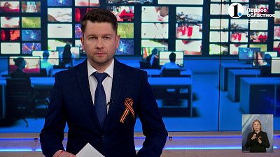 Бойцы батальона «Южноуралец» поздравили ветеранов с Днем победы