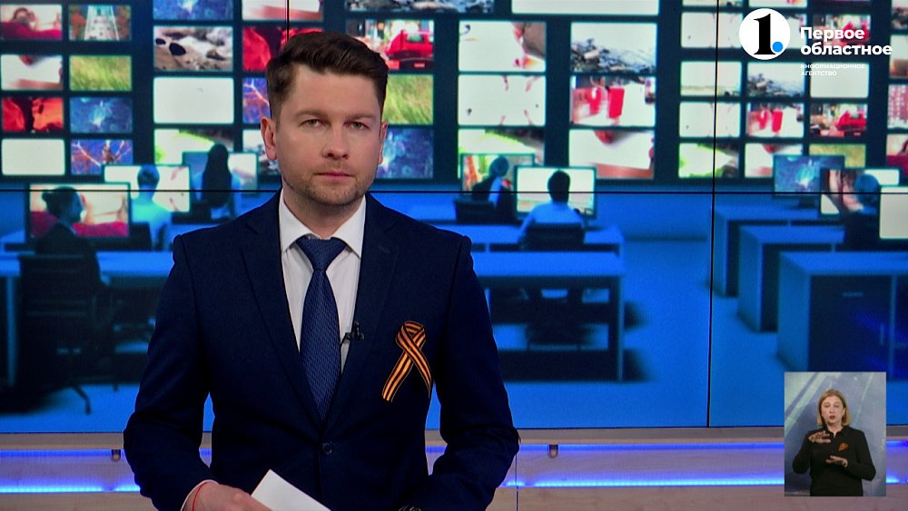 «Справедливая Россия» поддержит Алексея Текслера на выборах губернатора