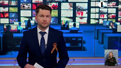 «Справедливая Россия» поддержит Алексея Текслера на выборах губернатора