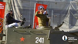 В Челябинске состоялась генеральная репетиция парада Победы