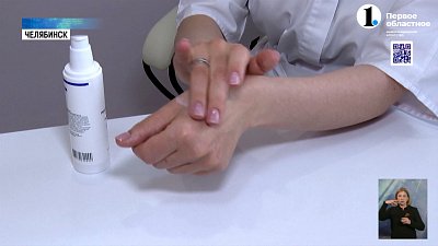 Нужно ли защищаться от солнца