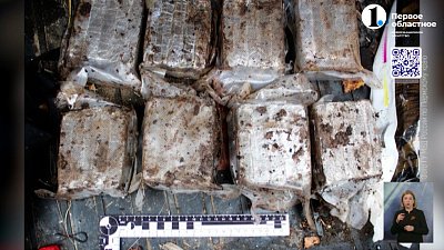 В Кунгуре будут судить наркосбытчика