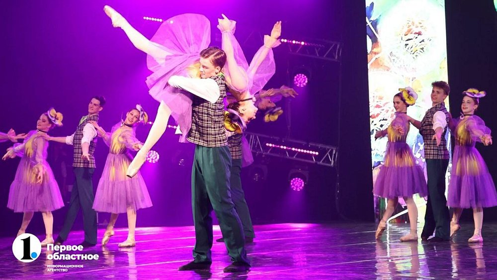 Детская хореографическая студия «Урал» отпраздновала свой юбилей