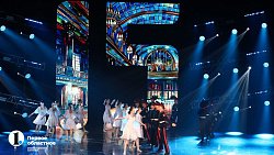 Детская хореографическая студия «Урал» отпраздновала свой юбилей