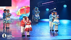 Детская хореографическая студия «Урал» отпраздновала свой юбилей