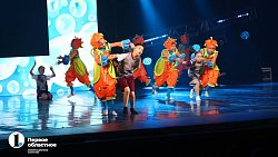 Детская хореографическая студия «Урал» отпраздновала свой юбилей