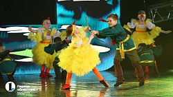 Детская хореографическая студия «Урал» отпраздновала свой юбилей