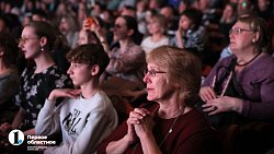 Детская хореографическая студия «Урал» отпраздновала свой юбилей