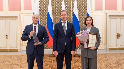 Челябинскому механическому заводу вручили премию правительства России в области качества