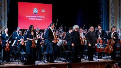 В Челябинске состоялся концерт с участием оркестра Мариинского и Большого театров