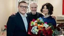 В Челябинске состоялся концерт с участием оркестра Мариинского и Большого театров