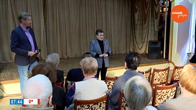 Праздник в Союзе театральных деятелей в сюжете «79 слов о победе»