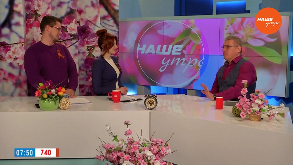 Как прийти в себя после праздников? ― Гость в студии