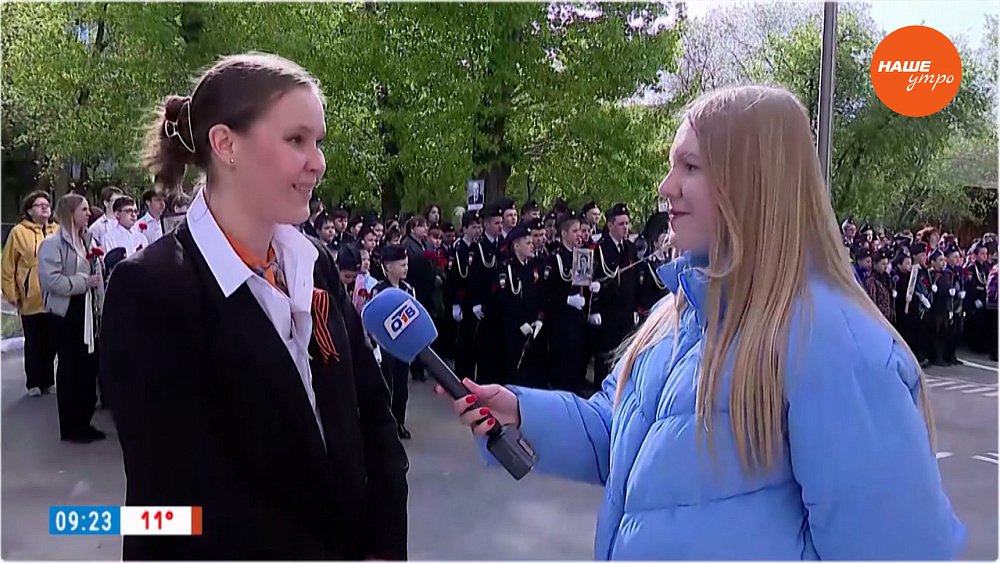 Митинг ко Дню Победы в «Прямом включении»