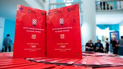 В Челябинске состоялся концерт с участием оркестра Мариинского и Большого театров