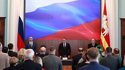 Алексей Текслер обозначил задачи для нового созыва Общественной палаты Челябинской области