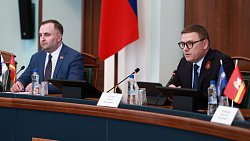 Алексей Текслер обозначил задачи для нового созыва Общественной палаты Челябинской области