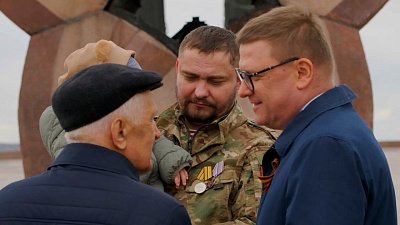 Губернатор Челябинской области Алексей Текслер поздравил жителей региона с Днем Победы