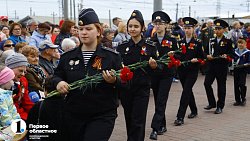 Челябинск встретил «Поезд Победы»