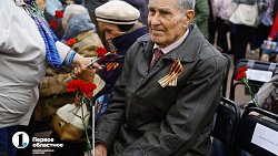 Челябинск встретил «Поезд Победы»