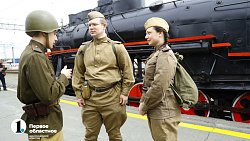 Челябинск встретил «Поезд Победы»