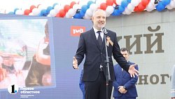 Челябинск встретил «Поезд Победы»