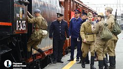 Челябинск встретил «Поезд Победы»