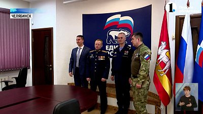 Бойцы СВО подали документы на участие в праймериз