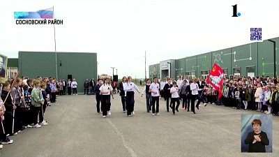 В IT–лицее провели торжественную линейку, посвященную Дню Победы