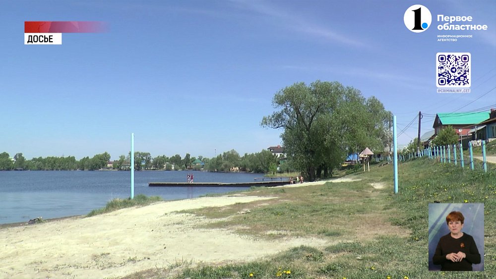 В Златоусте утонул мужчина