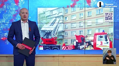 В Челябинске сотрудники МЧС спасли ребенка