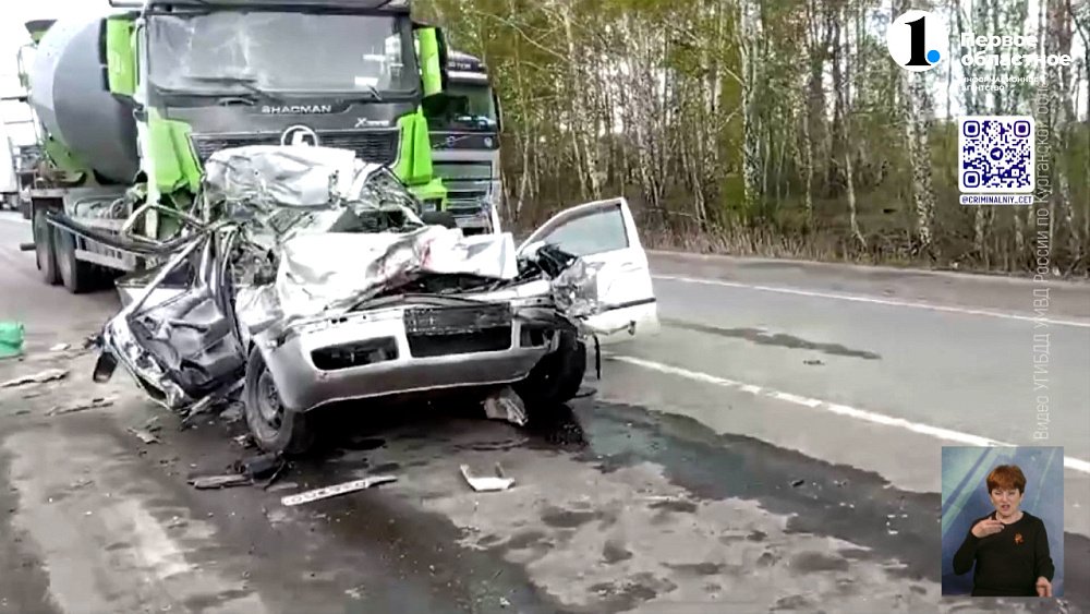 В Сатке произошло смертельное ДТП